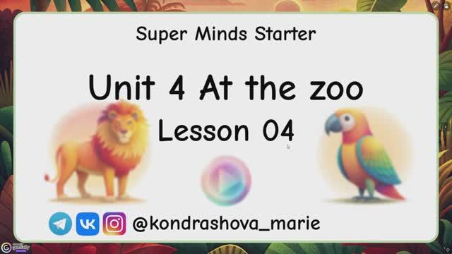 Sm starter unit 4 lesson 4 смотреть онлайн