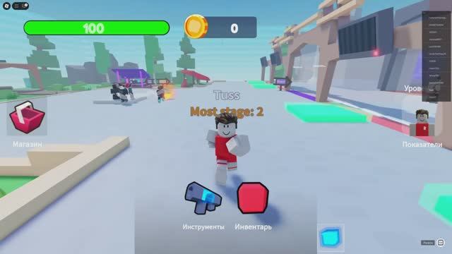 Играю в Dodge The Ball