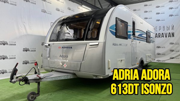 Первый Caravan | Обзор каравана из ЕВРОПЫ с функционалом АНГЛИЙСКОГО кемпера