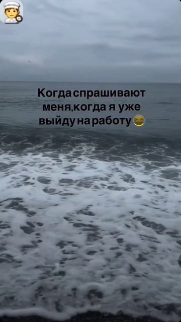 Юмор #смех #юмор #рек #рекомендации #яппи #лайк #хочуврек #подписка смотреть онлайн