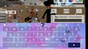 ТуТоРаИл На СкИнЧиК MiSs MoM .(!)/💤🫶