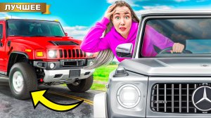 Нас ПРЕСЛЕДУЕТ Огромный ХАММЕР !