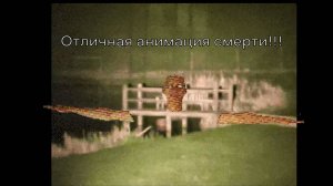 Slap Speed 200 + Все Ответы Неправильно(Очень Сложно)!!!