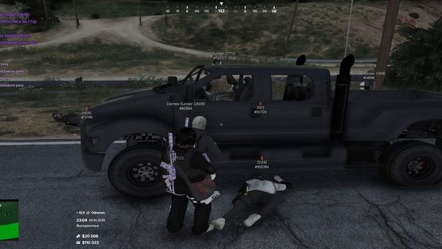 Grand Theft Auto V 2025.10.05 - 23.03.58.06 смотреть онлайн