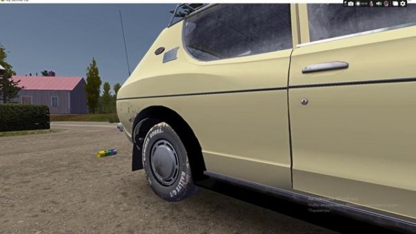 Первый ролик.