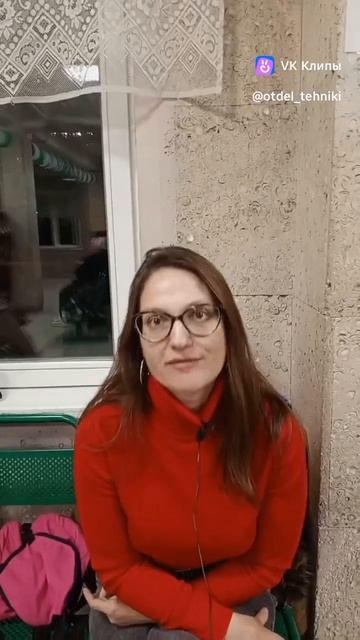 Поздравительный видеоролик ко Дню учителя смотреть онлайн