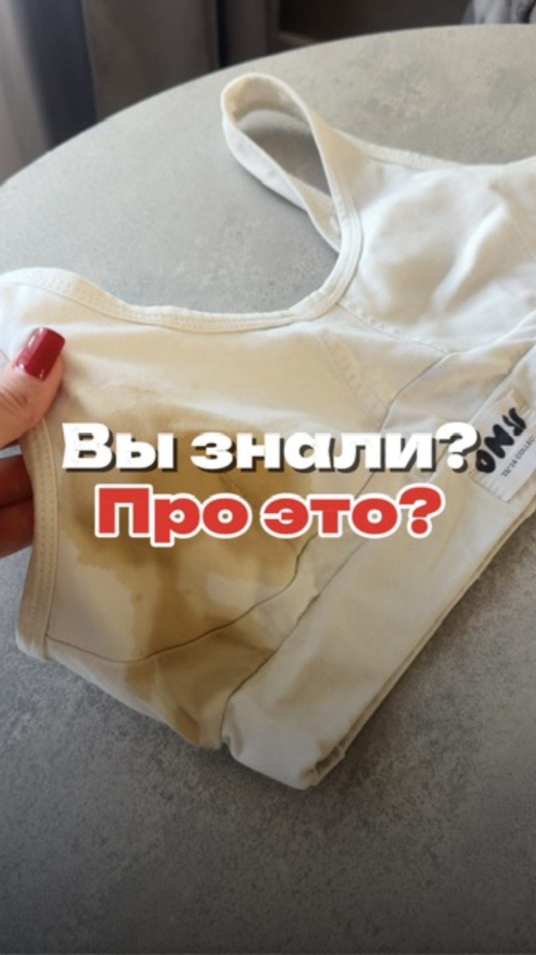 Вы знали, про такое волшебство?