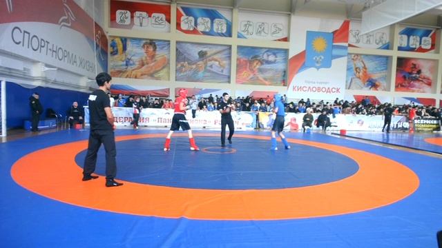 Всероссийские соревнования по панкратиону Кисловодск 2025 год. Часть 9. смотреть онлайн