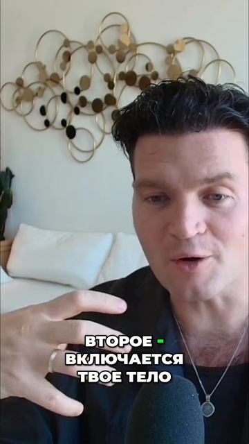 Стресс: психосоматика и её три компонента!🤯 / Вадим Санжаров #психосоматика смотреть онлайн