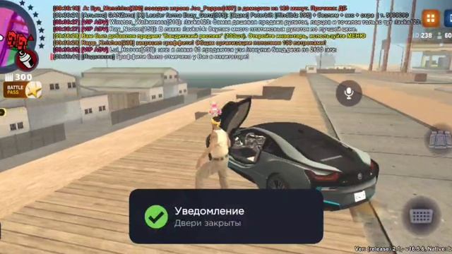 ГРАФИТИ ФРАПС смотреть онлайн