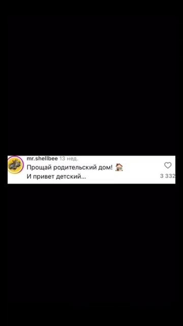 #2024 #детдом #нефартануло #пацанкуспехушел #ребенок #смех #ржака #прикол #юмор смотреть онлайн