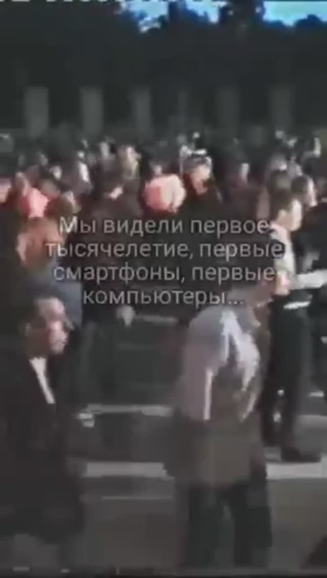 90-е для души смотреть онлайн