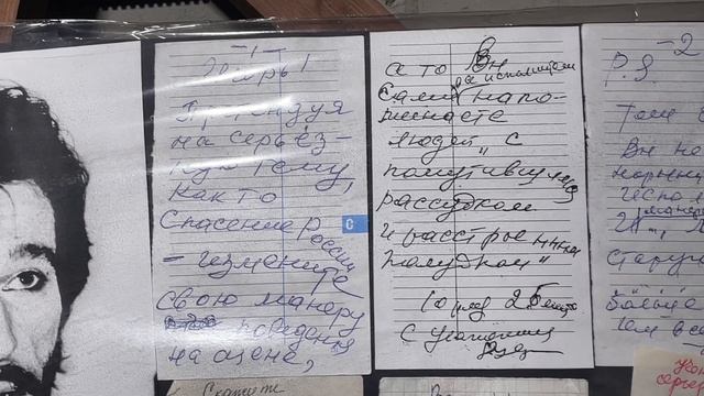 РАЗРЕЗАЛИ КОНЦЕРТНЫЕ САПОГИ КОГДА КЛАЛИ ТЕЛО В ГРОБ … МУЗЕЙ ИГОРЯ ТАЛЬКОВА В МОСКВЕ | ОКТЯБРЬ 2025 смотреть онлайн