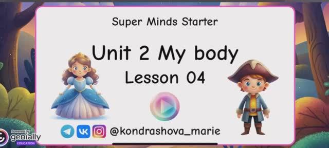 Sm starter unit 2 lesson 4 смотреть онлайн