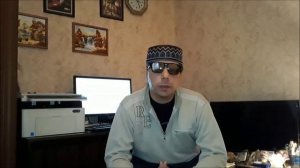 Как купить билет на сайте ржд