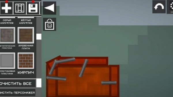 Делаю логотип канала *ARSENIY TV* в мелон пг!