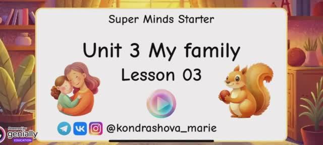 Sm starter unit 3 lesson 3 смотреть онлайн