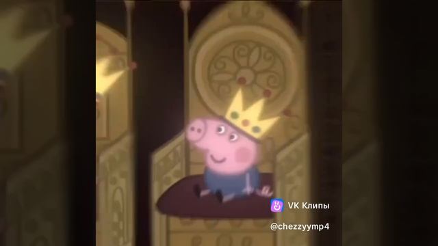 Фонк смотреть онлайн