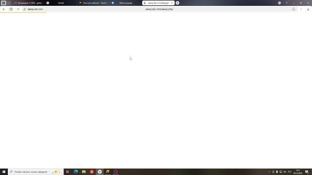 2025-10-06 19-21-09 смотреть онлайн