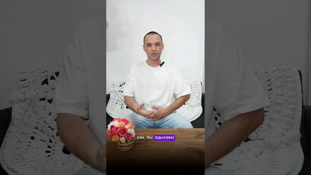 цигун для сна 2