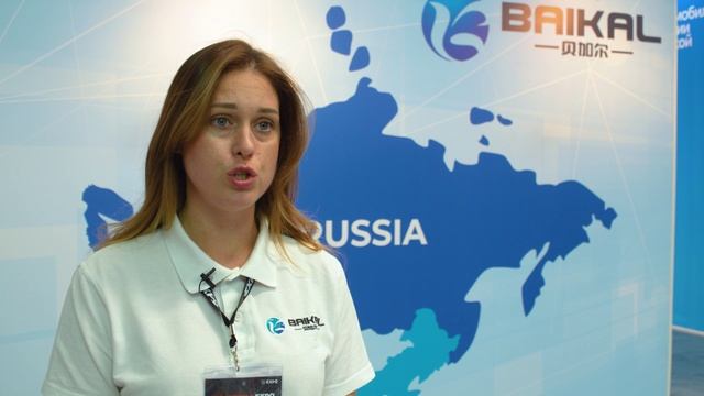 Компания Байкал Экспресс - Отзыв об участии в Logistika Expo 2025