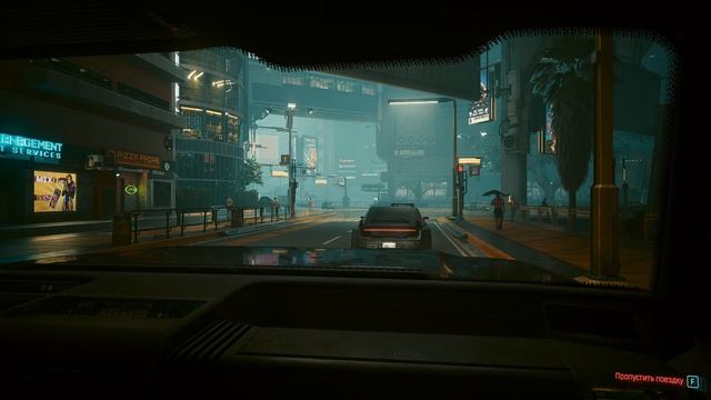 Cyberpunk 2077 прохождение серия 63