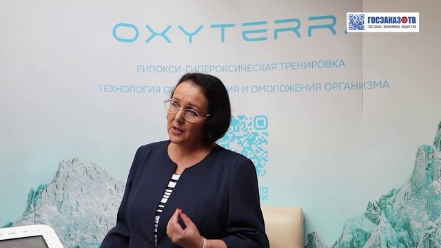 VII Всероссийская конференция «Интегративная физиология», Рыбникова Елена, Институт Павлова смотреть онлайн