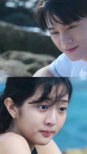 Название дорамы: Распутанная любовь