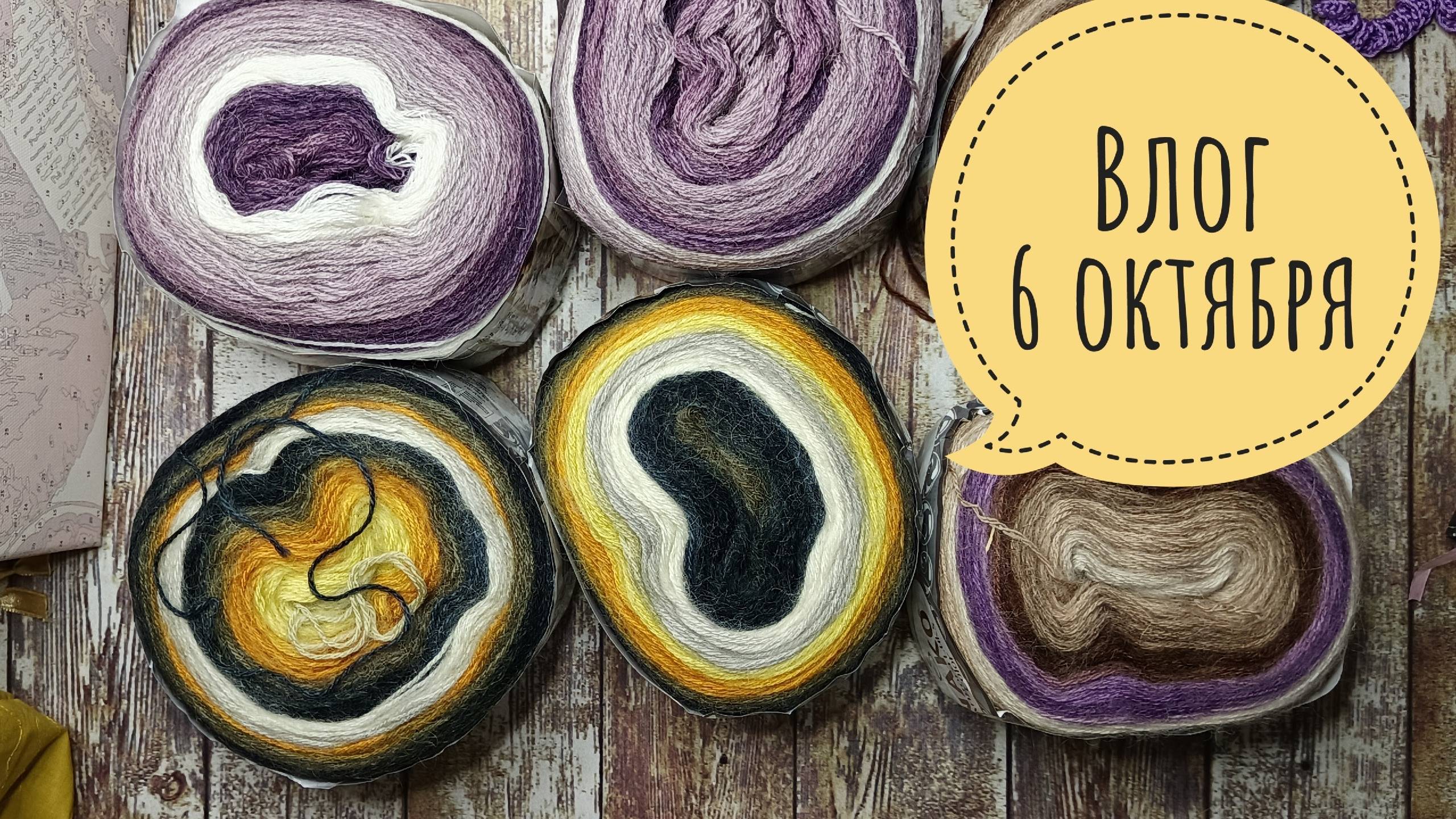 Я сама спонтанность смотреть онлайн