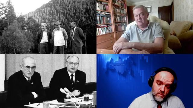1604. Спицын Е.Ю.: КГБ СССР возвышает Горбачёва. Спецоперация Андропова и Суслова смотреть онлайн