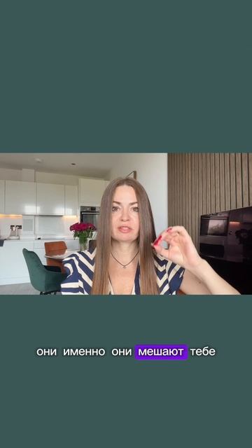 Что мешает исполнению твоего желания? смотреть онлайн