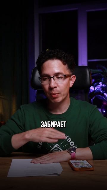 Маркетплейсы забирают 65% с каждой продажи! смотреть онлайн