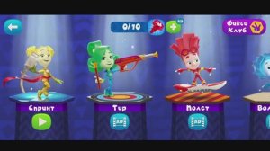 ФикСики против КраБотов. Не забудь подписаться!!!!!!!!! Игра.