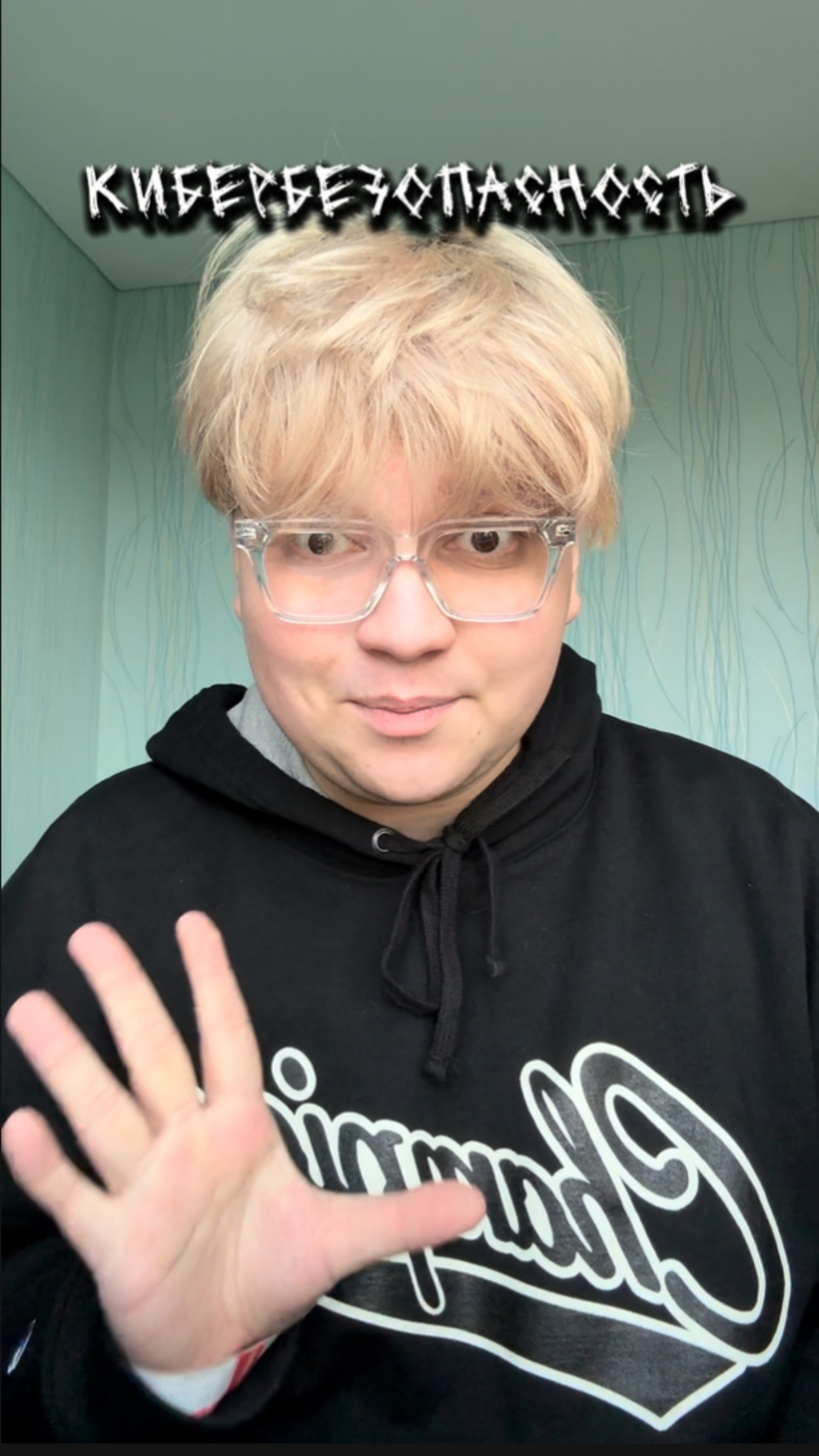 ТЕХНОЛОГИИ РОССИИ, КОТОРЫМИ ПОЛЬЗУЕТСЯ ВЕСЬ МИР смотреть онлайн