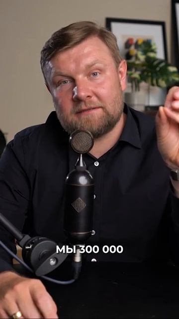 Сколько нужно акций Сбербанка, чтобы получать 25.000 рублей в МЕСЯЦ? #акции #инвестиции #сбербанк смотреть онлайн