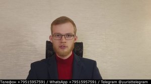 Безопасность и конфиденциальность при работе с военнослужащими.