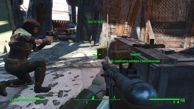 Fallout 4 Пылесосим окрестности Даймонд-сити с Пайпер смотреть онлайн