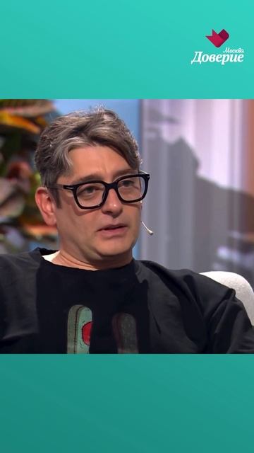 «Быть врачом — это дар!" смотреть онлайн