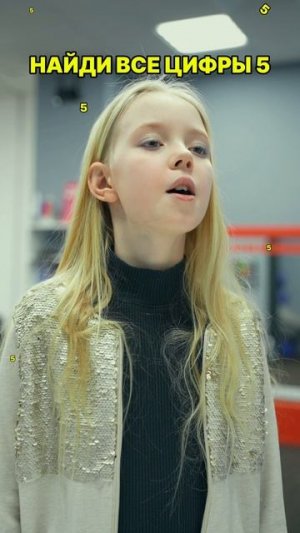 Случай в библиотеке...