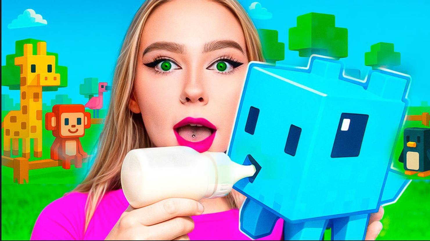 ПОСТРОИЛА СВОЙ ЗООПАРК В ROBLOX! 🐯 Мечта детства сбылась! смотреть онлайн