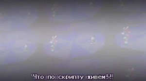 *Шут в оковах песня джевила