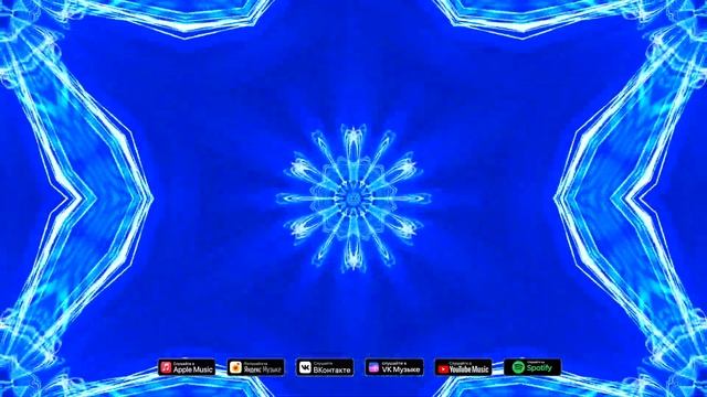 417 Гц Исцеляющая Музыка - Очистка от Негативной Энергии и Снятие Внутренних Блоков смотреть онлайн