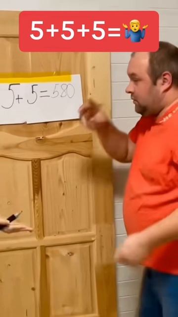 Отличница смотреть онлайн