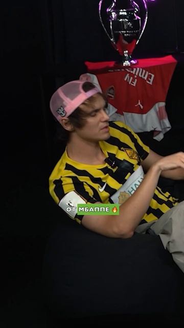 МБАППЕ vs КЕЙН vs ХОЛАНД смотреть онлайн