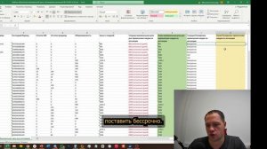 Как установить минимальную цену на вайлдберриз и заблокировать автоакции