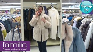 🔥В ФАМИЛИИ УЖЕ ШУБКИ НА ЗИМУ🔥ПРИМЕРКА ТЕПЛЫХ ВЕЩЕЙ🔥 КОТОПОЗИТИВ🔥