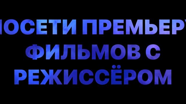 Алтай. Три дня с творчеством Gurude