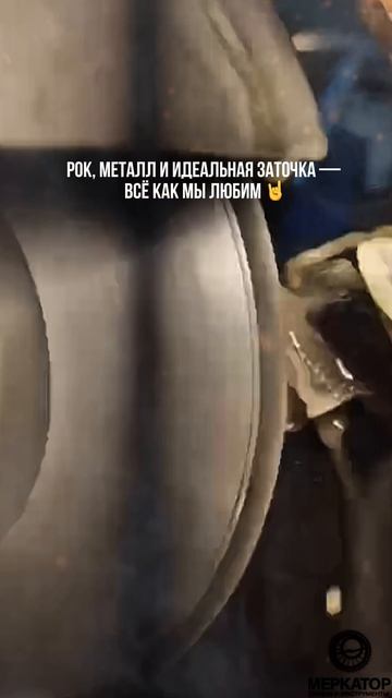 Торцевая фреза 🔥