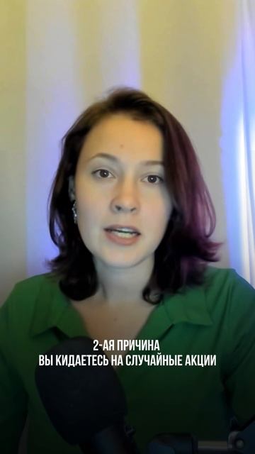 Самая печальная статистика - 94% людей никогда не создадут пассивный доход смотреть онлайн