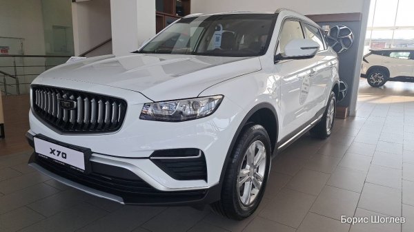 ОБНОВЛЕННЫЙ BELGEE X70 ЦЕНА ОКТЯБРЬ 2025